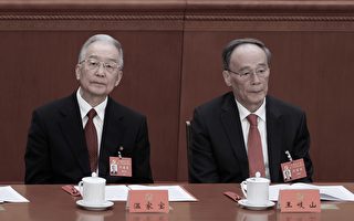 中南海动荡 温家宝罕见露面 专家解读