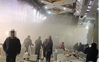 新娘未到先惊魂 河南婚宴吊顶坍塌砸伤8人