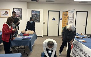 遇地震及枪击案如何应变 专家授要诀