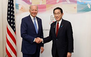 消息:岸田文雄计划明年3月正式访美