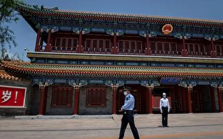 谁是党中央？中共党魁政治局讲话引嘲讽