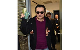 亲共艺人黄安不满中国除夕不放假 网民热议