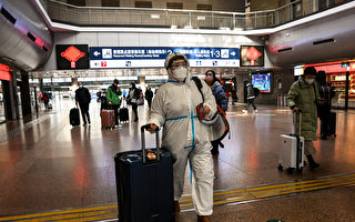 中共除夕不放假鼓励调休 再引起民众不满