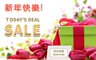 PURE AROMA纯精油6件礼品组合装 50%折扣