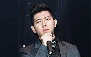 胡海泉等明星名人财产遭强制执行 涉资金上亿