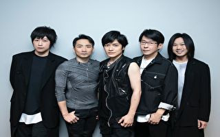 传中共施压“五月天” 要求表态“支持一中”