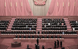 钟原:中共政治局年终会议泄漏了什么?