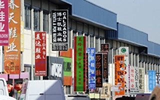 西班牙破获中国非法移民团伙 逮57人