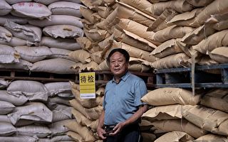 孙大午被重判18年巨额罚款 律师：司法不公