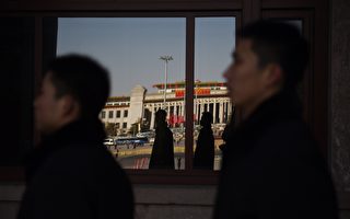 袁红冰：红二代达共识 欲推翻习建新党