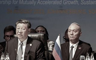 政治局常委会召开 蔡奇得势 评论：林彪或再现