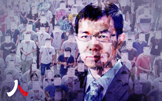 【人物真相】汤晓鸥猝死 人脸识别是中共帮凶