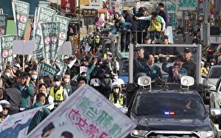 台大选 大陆百姓吁认清中共 勿将台湾变大陆