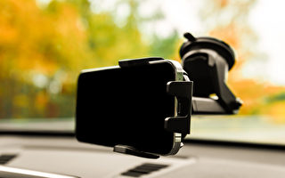 每日更新:三合一车用手机架 七五折限时优惠