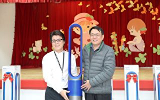 男子交换礼物以为收到“Dyson风扇” 拆开包装后傻眼