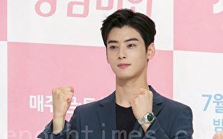 车银优《犬系恋人》剧终感想：苦恼但有成长