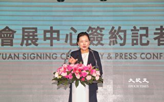 中国砍ECFA优惠关税 台经部拟180亿挺石化业