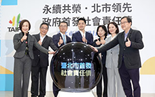 北富银总座：今年景气审慎乐观 应留意五变数