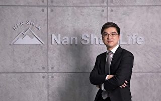 南山人寿估美国降息在望 寿险业保费或止衰回升