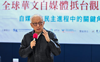 海外华人组团观选： 反共应是最大公约数