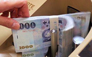 物价涨景气缓 去年前11月实质薪资负成长