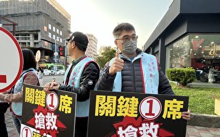历年最苦战 教团接力挺立委张廖万坚