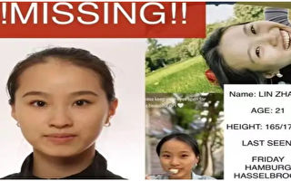 遭网络诈骗？中国芭蕾演员德国失联5天后寻回