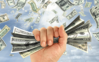 时局不稳 金融专家提四个安全的存钱场所