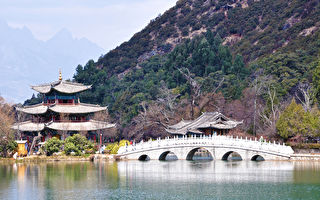 【古道人生】过世的伴侣转生为富少年回来相助