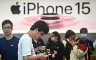 苹果在中国大陆罕见对iPhone 15打折