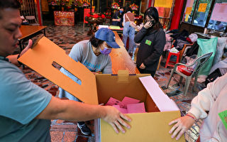 台湾大选 一件事令全球惊叹不已