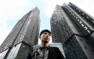 中国中产“崩塌”消息密集传来 专家解读