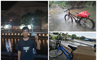 山东无户籍青年冒死偷渡 获联合国难民身份