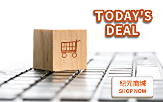 Dockers 男士超细斜纹夹克 80%折扣