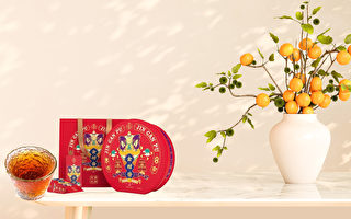 更新：大益系列普洱茶新年优惠 节日好礼