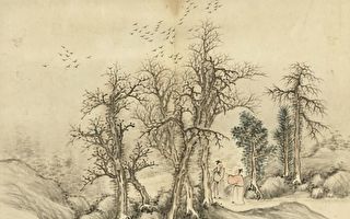 飞雁 雁 山水画 中国画