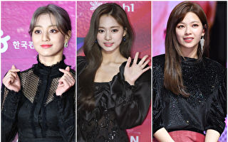 定延与志效偕家人游台湾 与地陪子瑜晒合照