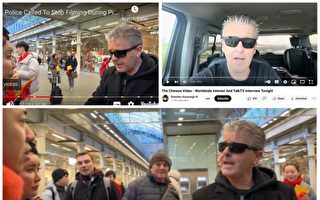 在伦敦杠上英国知名钢琴家 小粉红被起底