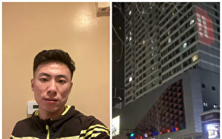 又见四通桥事件 济南万达广场现“打倒共产党”