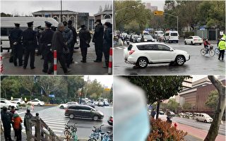 陈建芳案开庭 便衣特务密布 逾60人被抓