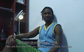 中共为外国留学生大开绿灯 舆论哗然