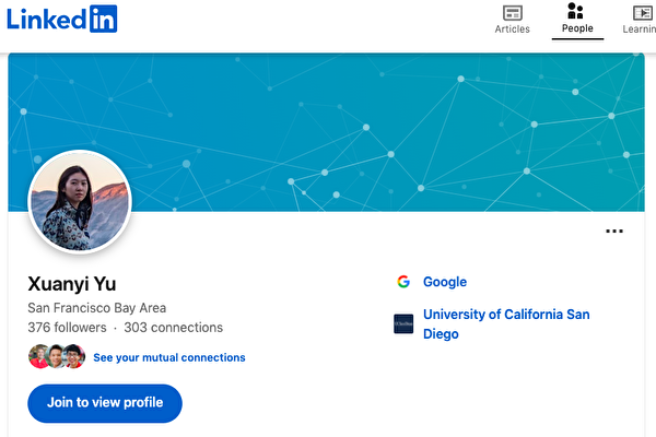 杀妻嫌犯陈立人父亲是党官？空管局诡异删文