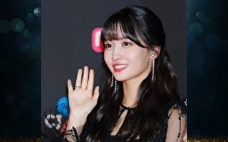 TWICE Momo捐款助灾区 出国举手幅逗乐粉丝