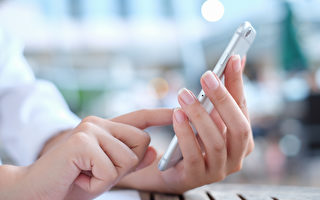 出国旅游使用这款eSIM 可大幅节省电话费