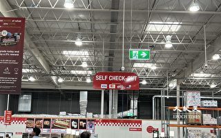 七种商品或服务 二人家庭在Costco买省钱