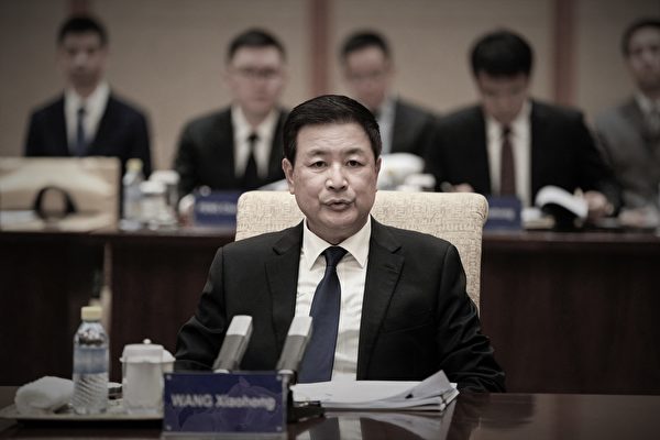 继马兴瑞后 王小洪被传将取代蔡奇任中办主任