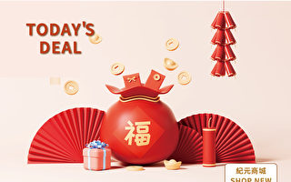 Samsonite Aspire DLX软边可扩展行李箱2件套 折扣55%