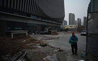 恒大破产给对冲基金上了一课 要看清共产党