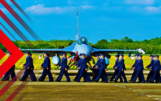 【时事军事】台湾F-16变身蝰蛇 空地通吃