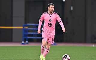 中国经济专家爆梅西缺阵实情 遭小粉红攻击